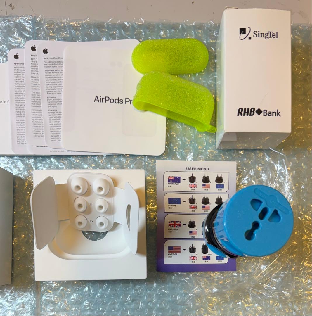 AirPods Pro 第2世代 Lightning Magsafe充電