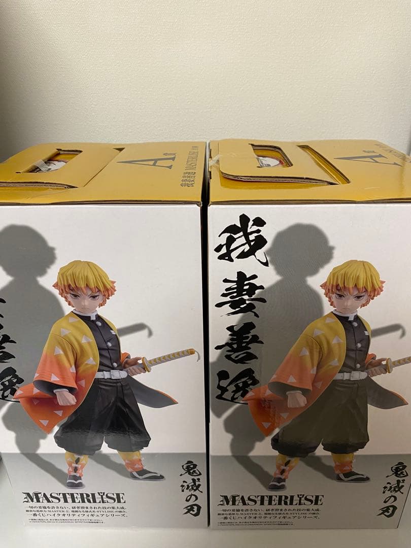 [未開封] 鬼滅の刃 一番くじ A賞 竈門炭治郎 我妻善逸 セット ➕ おまけ