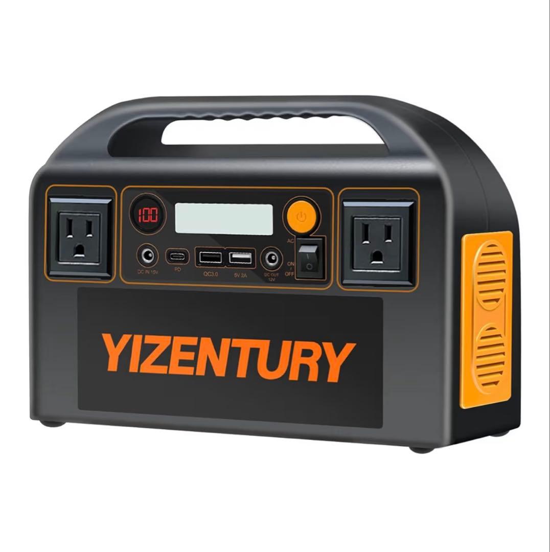 YIZENTURY ポータブル電源 45000mAh 166.5Wh 200W