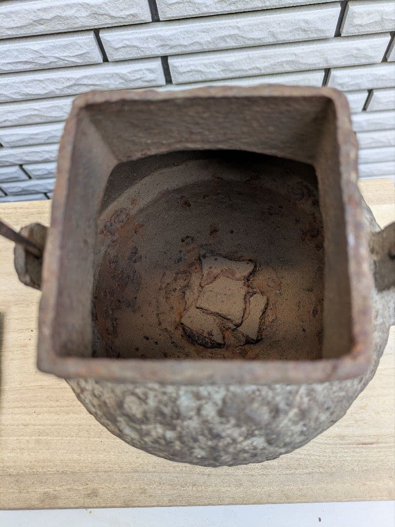 鉄瓶・木箱付