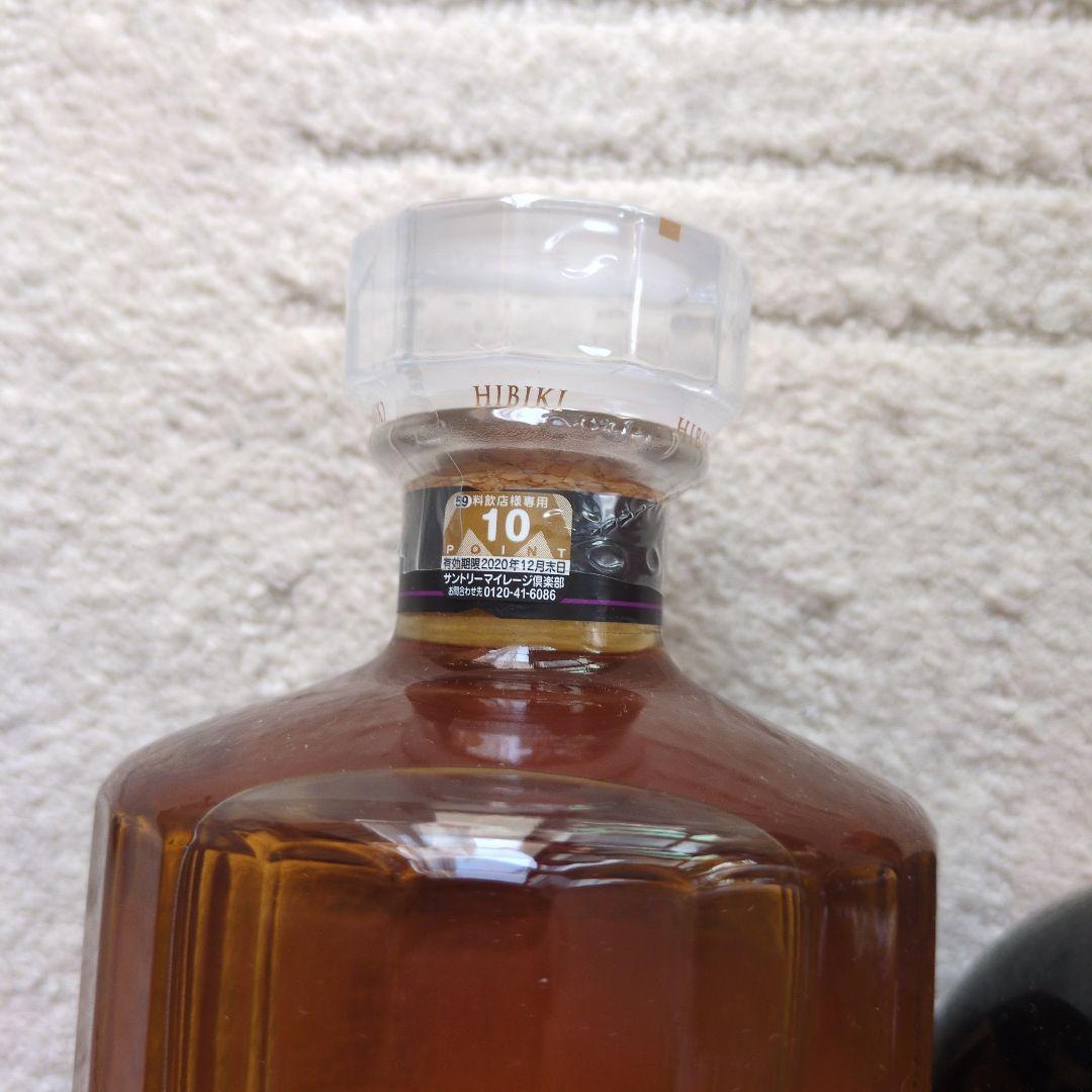 ウイスキー Hibiki Japanese Harmony & Old Whisky