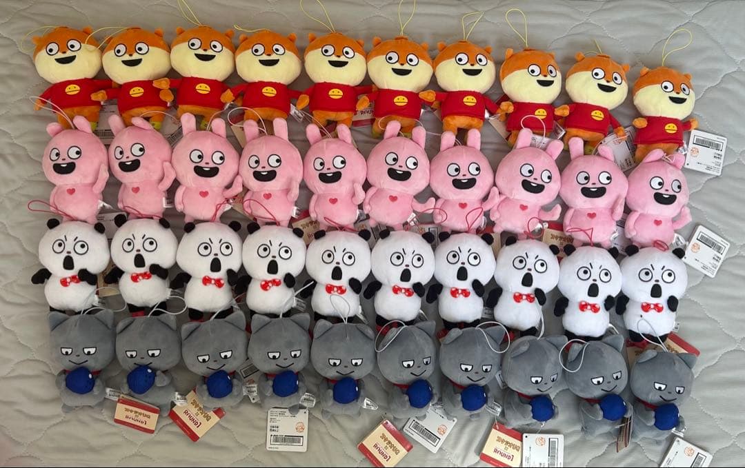 スタジオUG ミニマスコット ラウンドワン限定 40個セット にしむらゆうじ作品