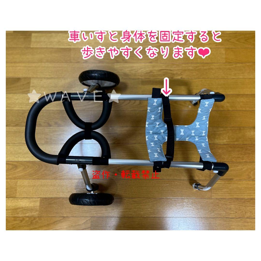 T.taro　犬用車椅子　犬の歩行器　豆柴　歩行補助　犬の車いす　シニア犬