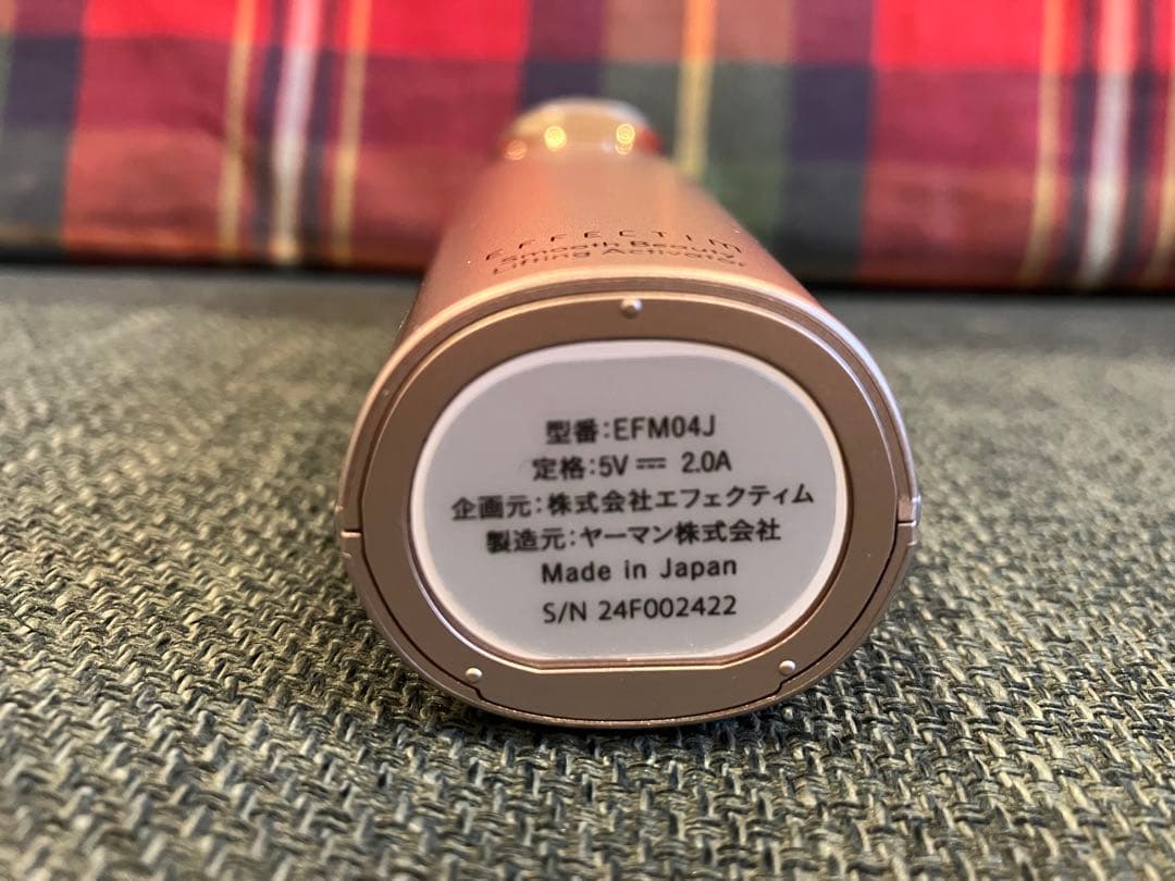 エフェクティム　スムースビューティーリフティング　購入価格12万6500円