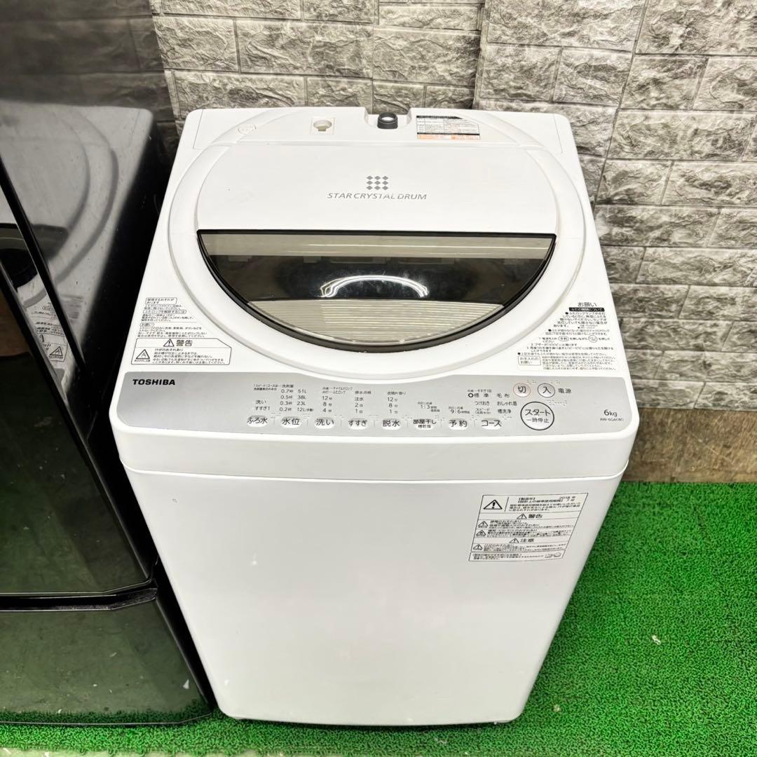 700 国内メーカー　冷蔵庫　洗濯機　電子レンジ　セット　小型　一人暮らし