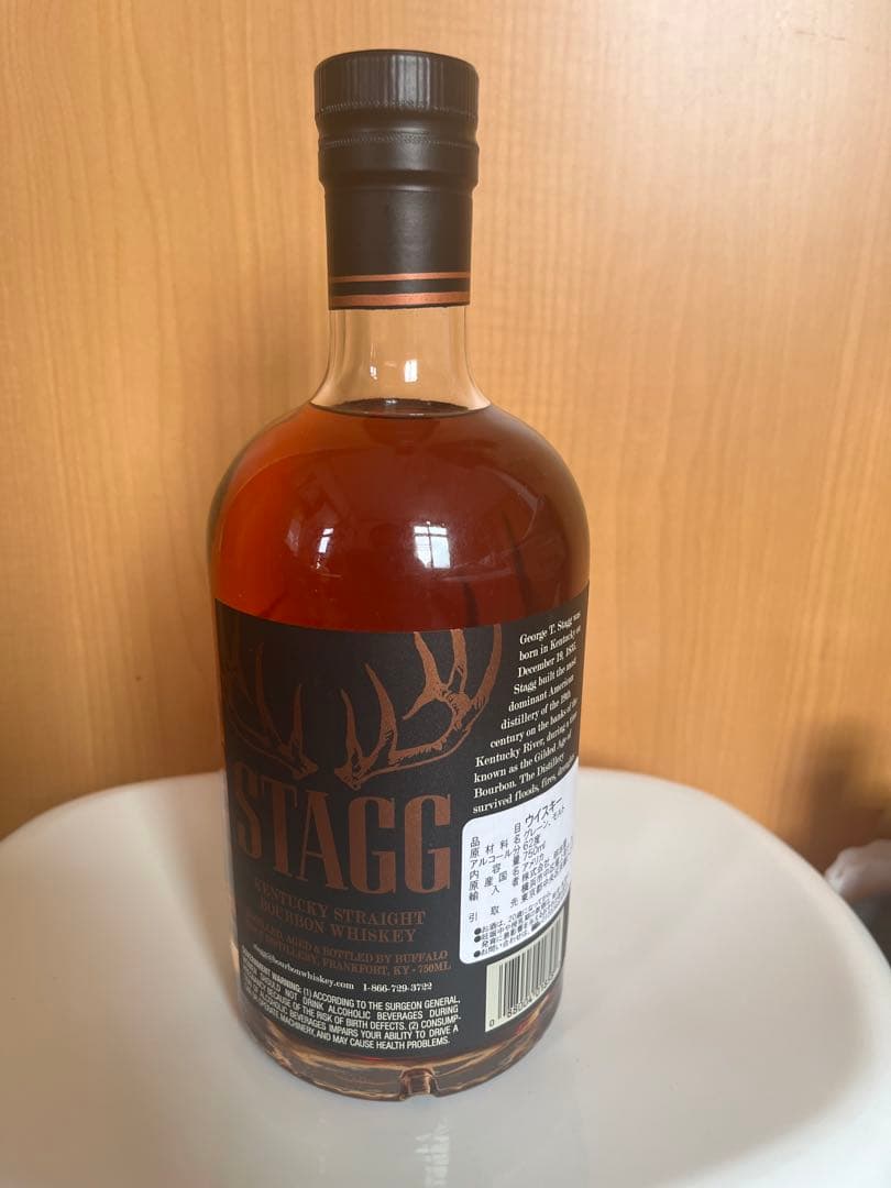 STAGG ウイスキー 750ml