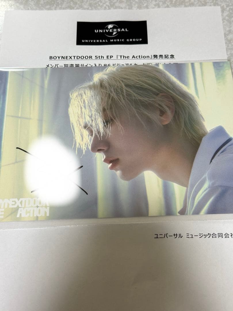 BOYNEXTDOOR ソンホ The Action サイン 色紙