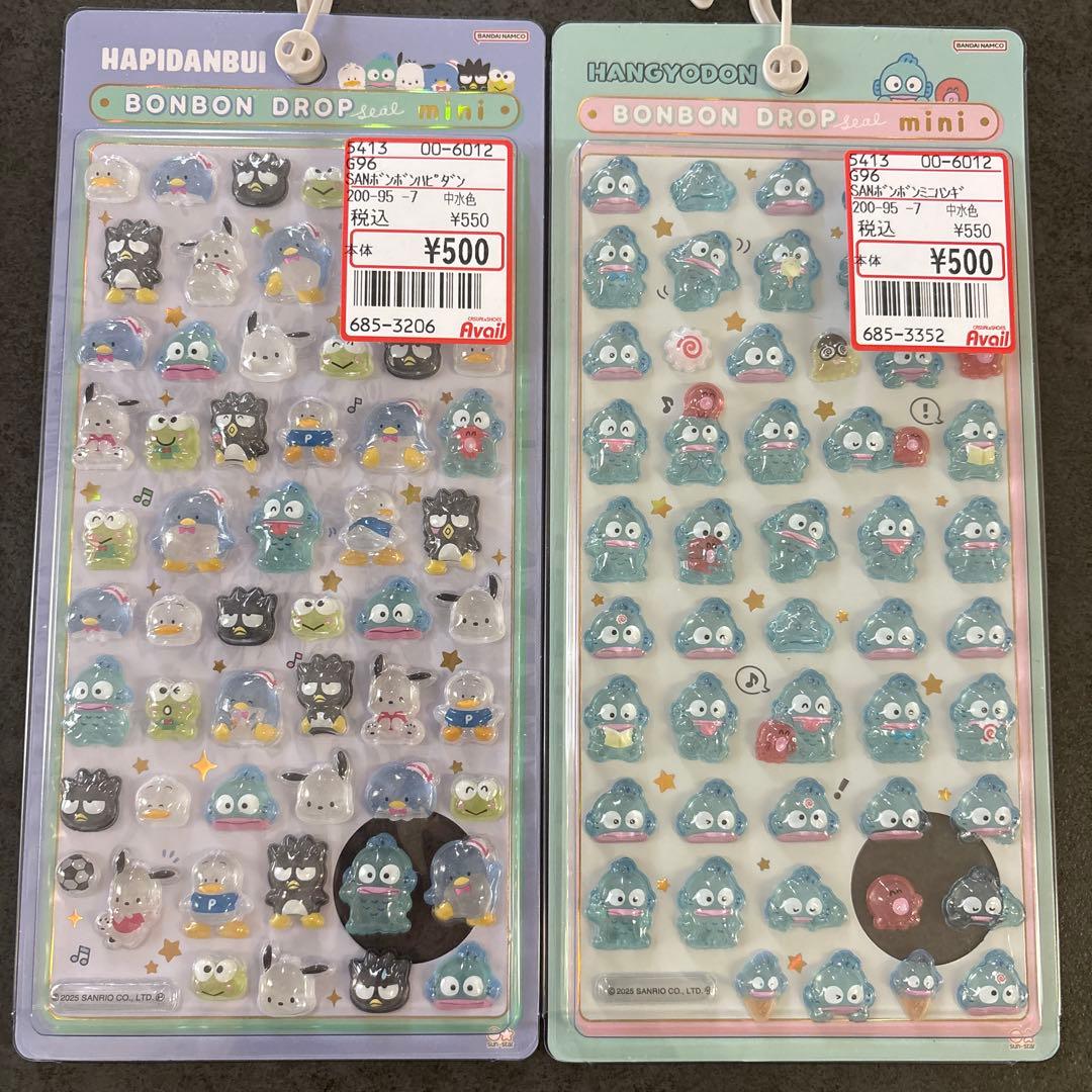 正規品　ボンボンドロップシール　うるちゅる　11点セット　サンリオ　ディズニー