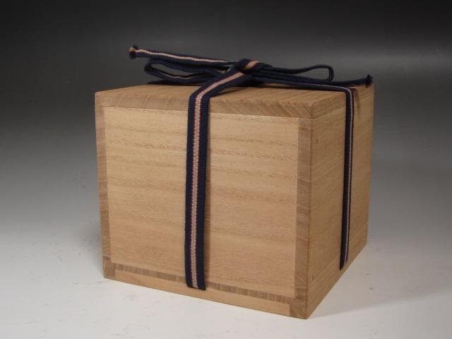 ☆　川喜田半泥子　茶碗　暖月　温もりを感じる一品☆y581