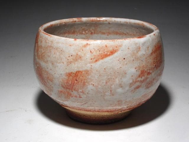 ☆　川喜田半泥子　茶碗　暖月　温もりを感じる一品☆y581