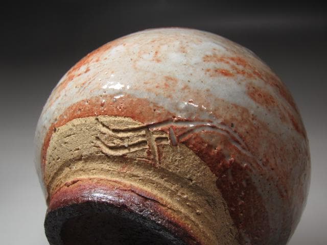 ☆　川喜田半泥子　茶碗　暖月　温もりを感じる一品☆y581