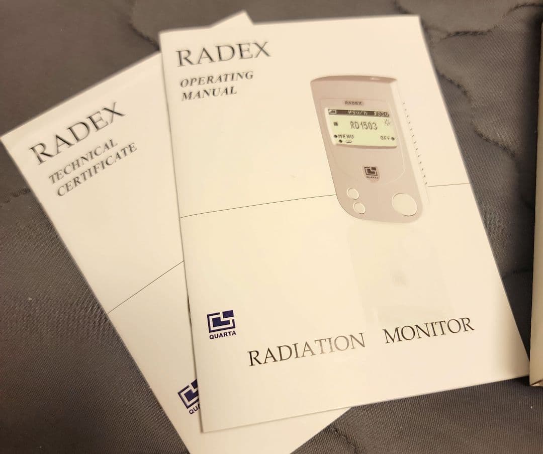 新品　RADEX RD1503 ガイガーカウンター