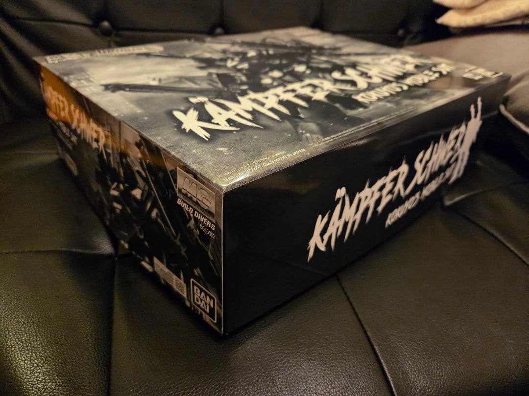 MGケンプファー・シュヴェーア