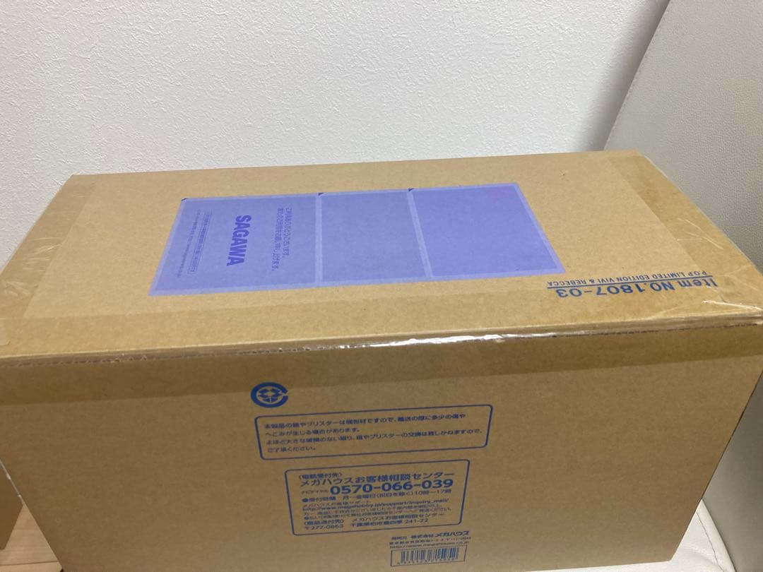 【k】ワンピース フィギュア 王女の休日 ビビ&レベッカ POP