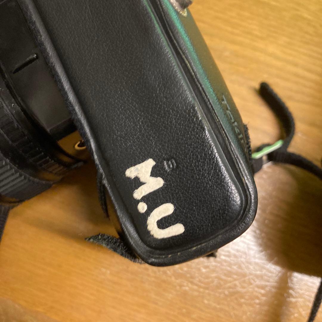 MINOLTA x-700 カバー付き