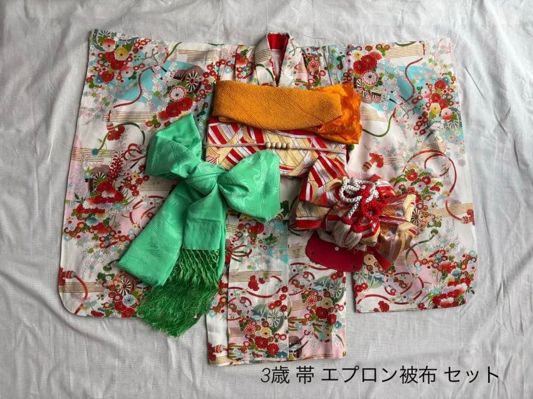 七五三 3歳 女の子 アンティーク着物 帯 エプロン被布 セット