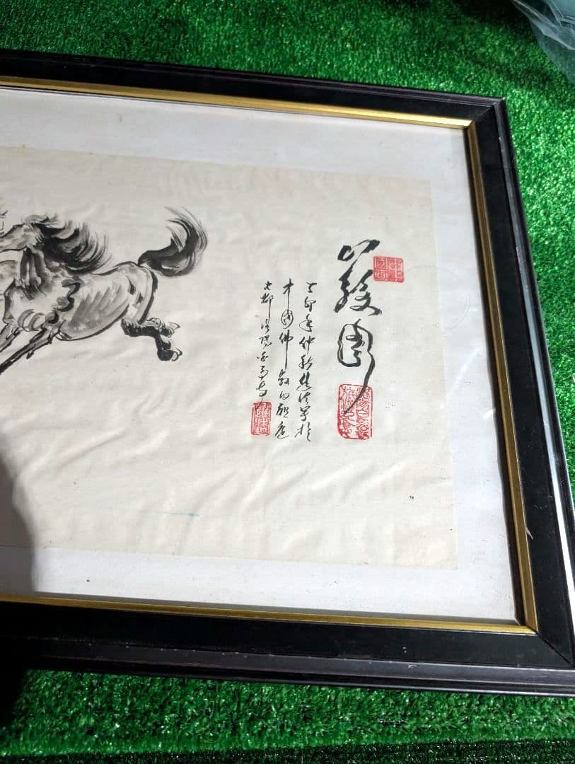 中国骨董　水墨画　中国の馬の絹の絵馬の芸術の絵絹の芸術の絵8頭の馬の絵　徐悲鴻