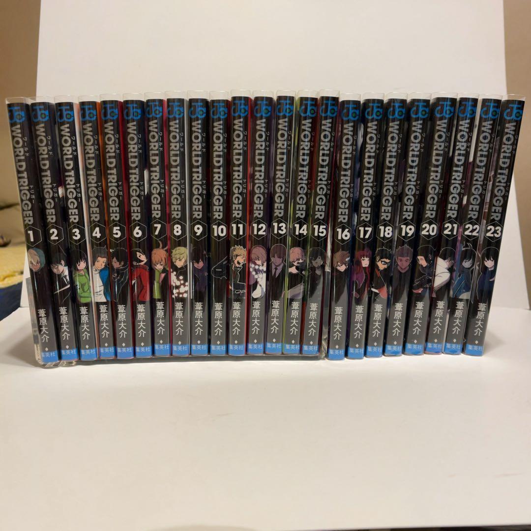 ワールドトリガー 1-23巻セット 初版有り
