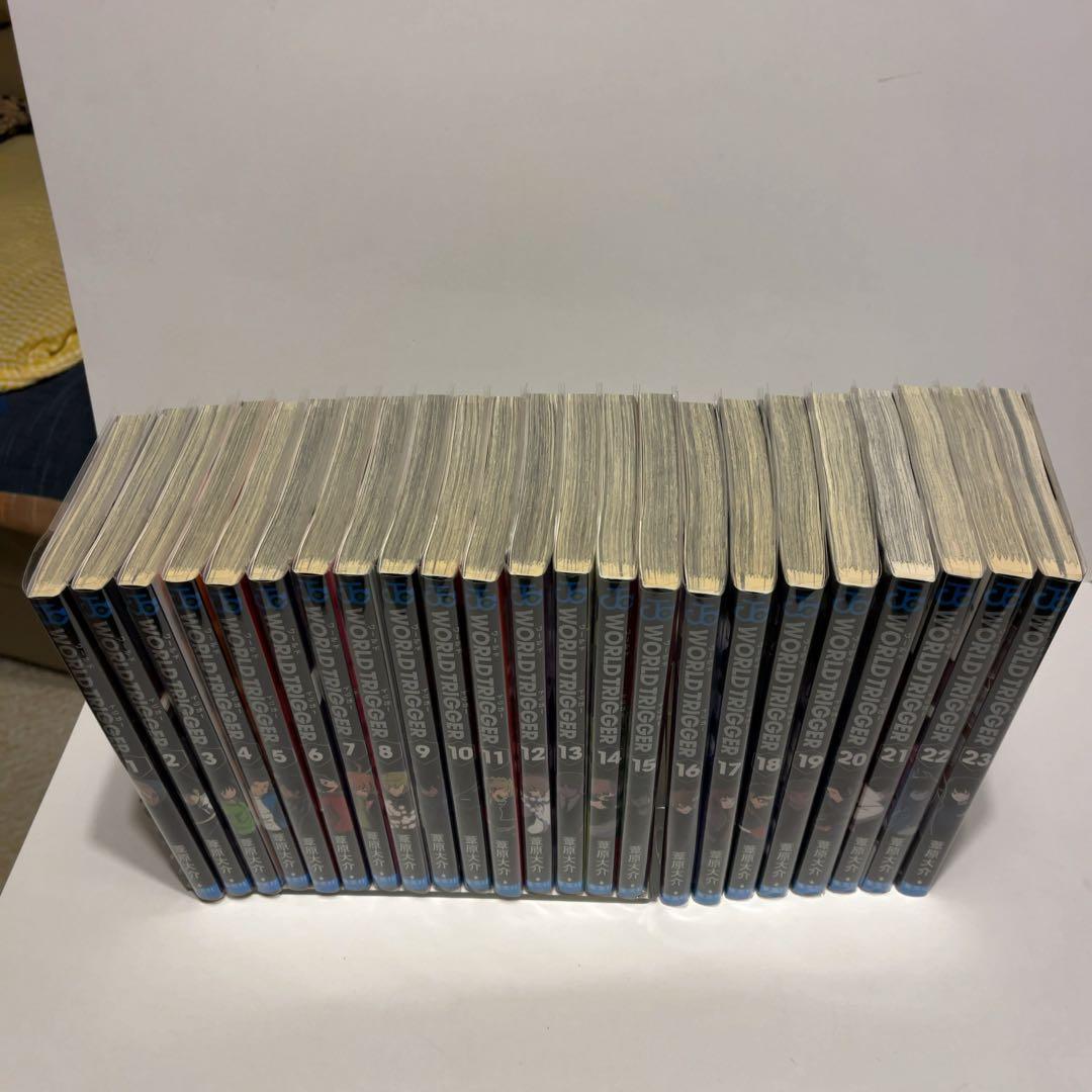 ワールドトリガー 1-23巻セット 初版有り
