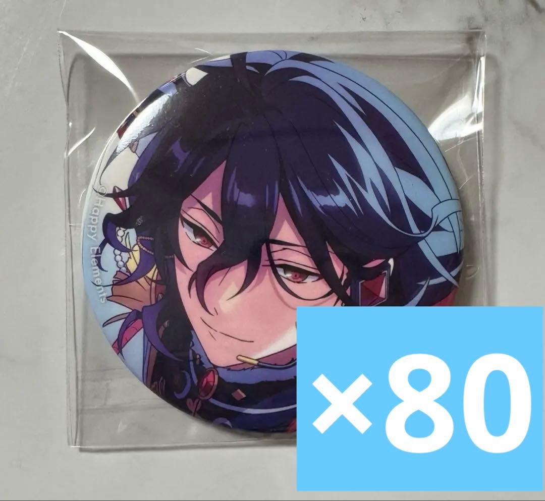 あんスタ　朔間零　缶バッジ　フィーチャー2 autumn 2022