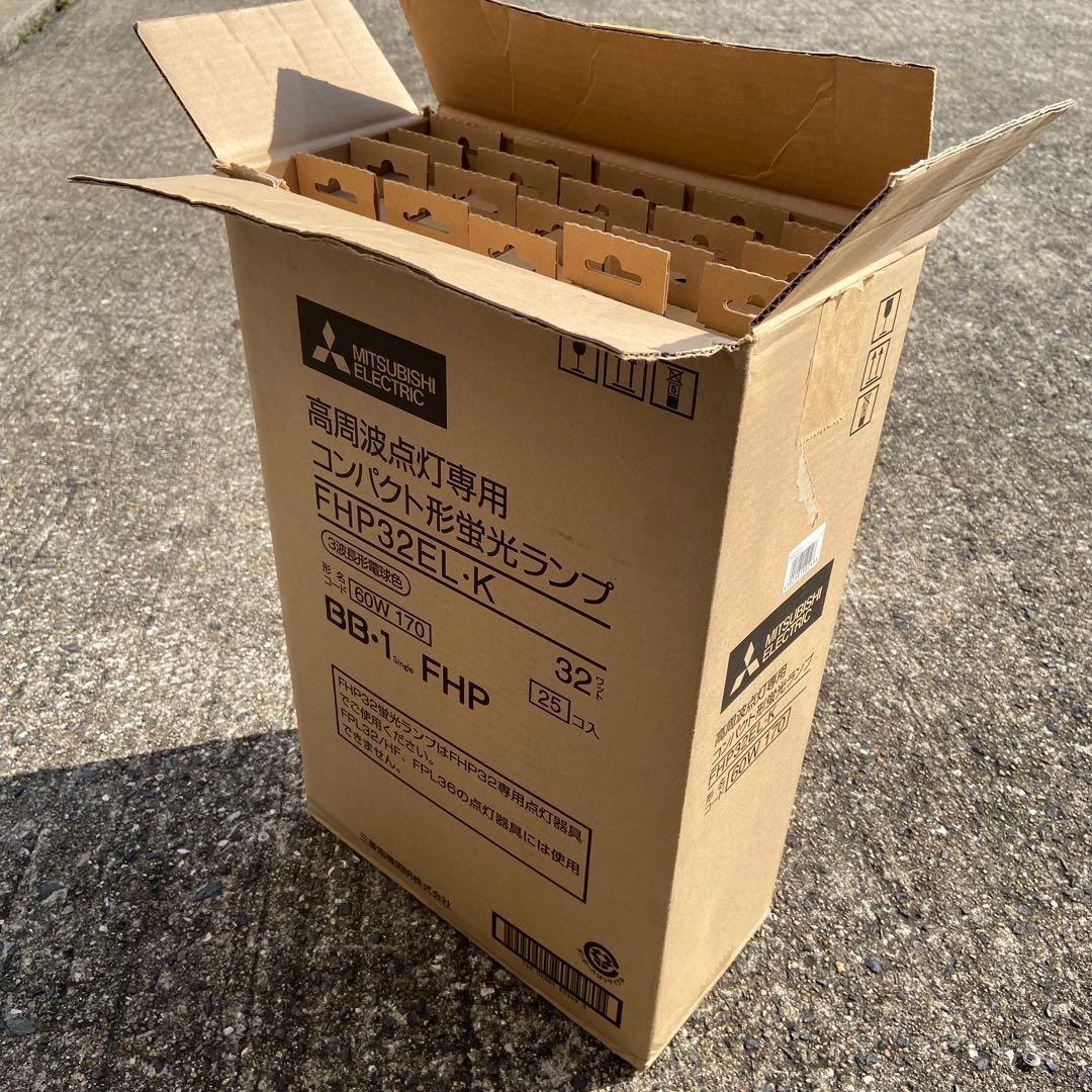 Mitsubishi Electric FHP32EL-K 蛍光灯 19個入り