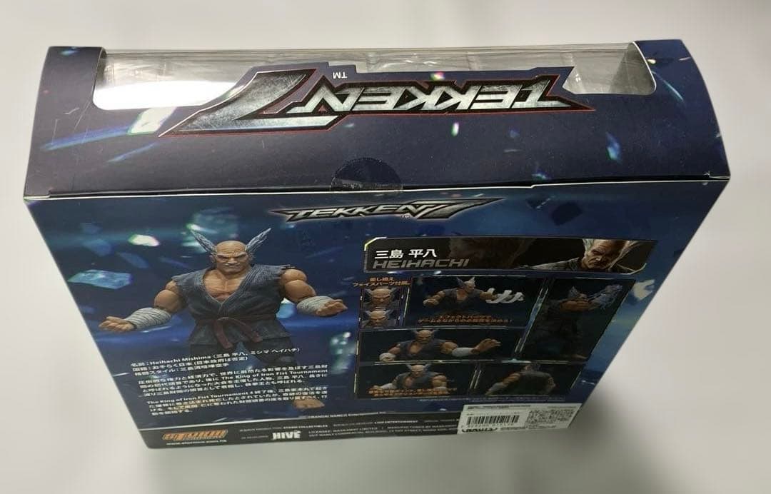 鉄拳7 アクションフィギュア 三島平八