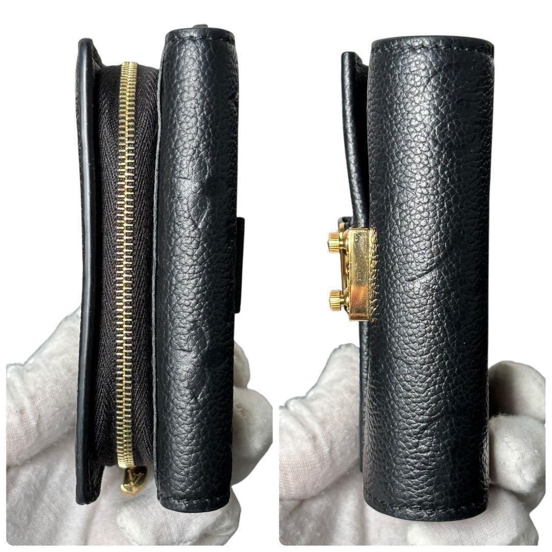 ルイヴィトン　ポルトフォイユメティスコンパクト　ノワール　M80880