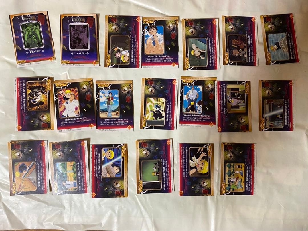 【超希少!!!】金色のガッシュベル トップなど カード まとめ売り