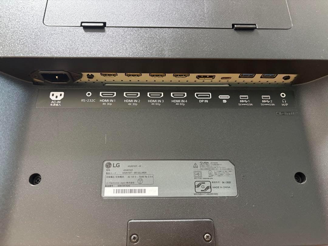 LG　42.5インチ 4Kモニター IPS 43UN700T-B