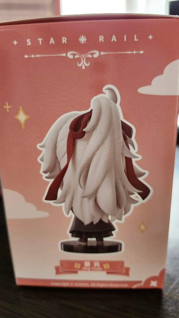 崩壊スターレイル 景元 フィギュア アクリルスタンド