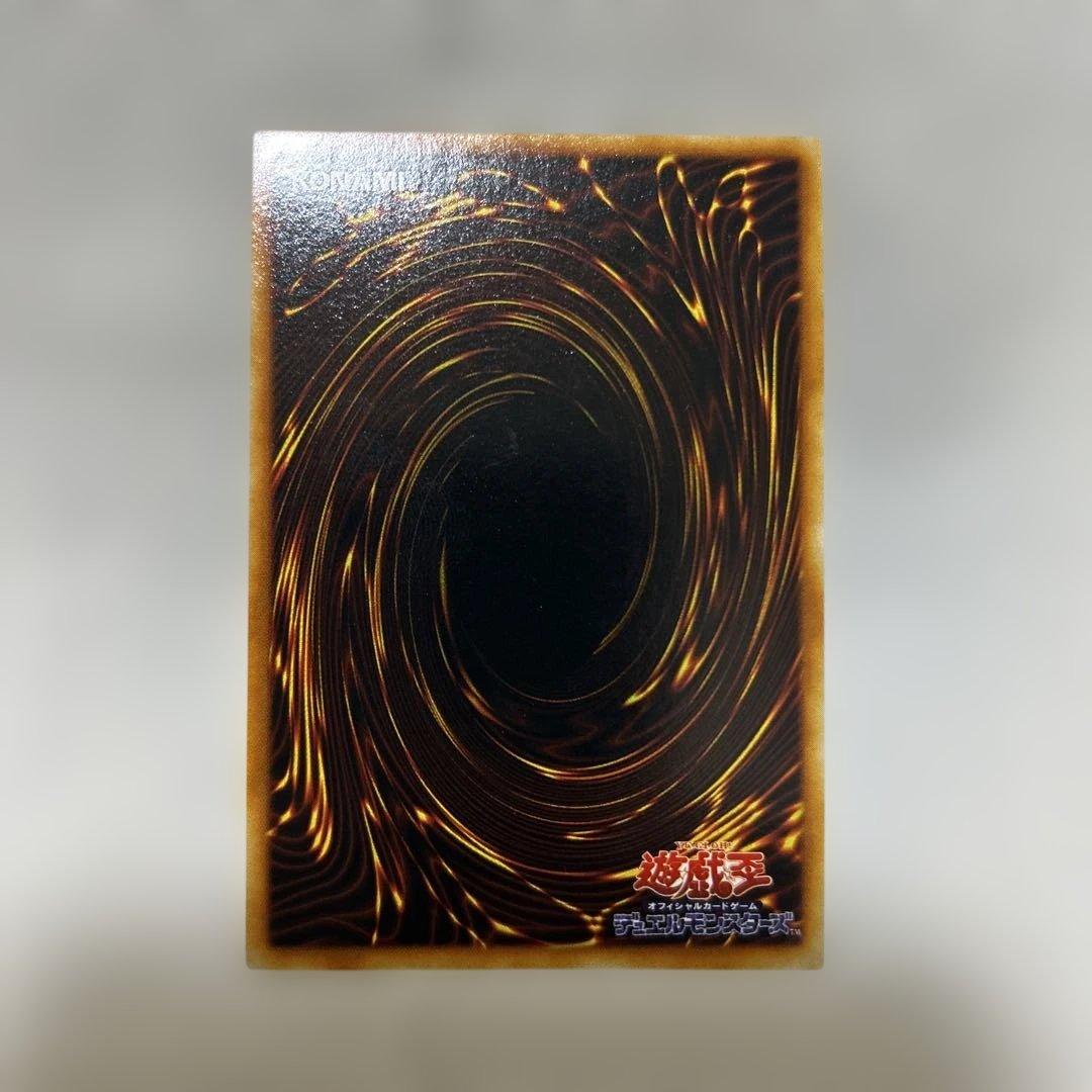 【カオスソルジャー等（儀式カード含む）のセット】