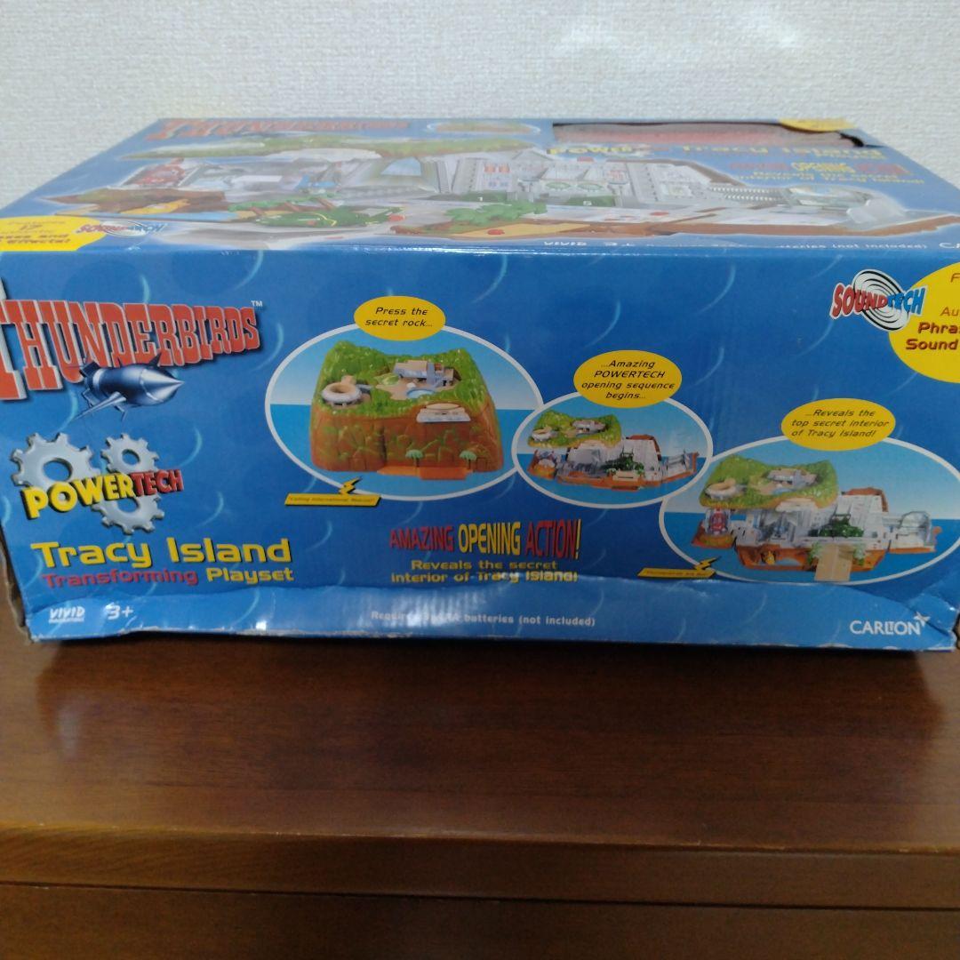 サンダーバード　THUNDERBIRDS Tracy  プレイセット