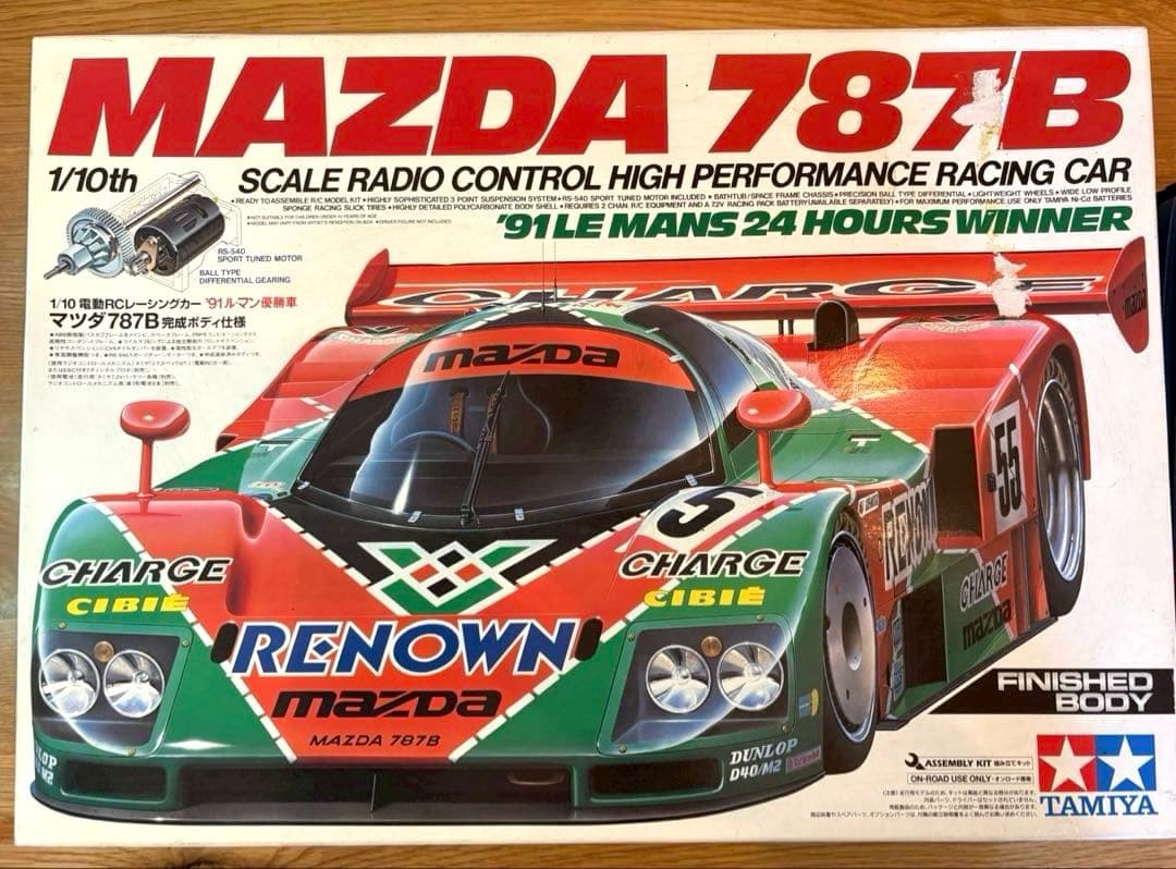 タミヤ　TAMIYA MAZDA 787B 1/10スケール　ラジコン
