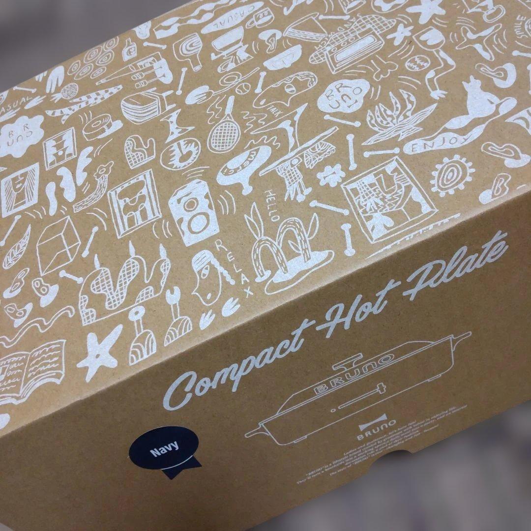 ブルーノ　コンパクトホットプレート