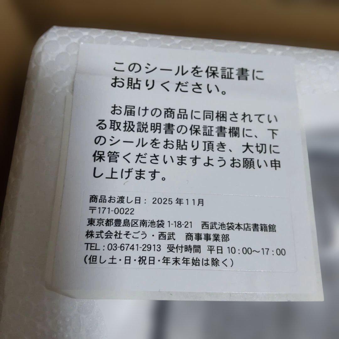 ブルーノ　コンパクトホットプレート