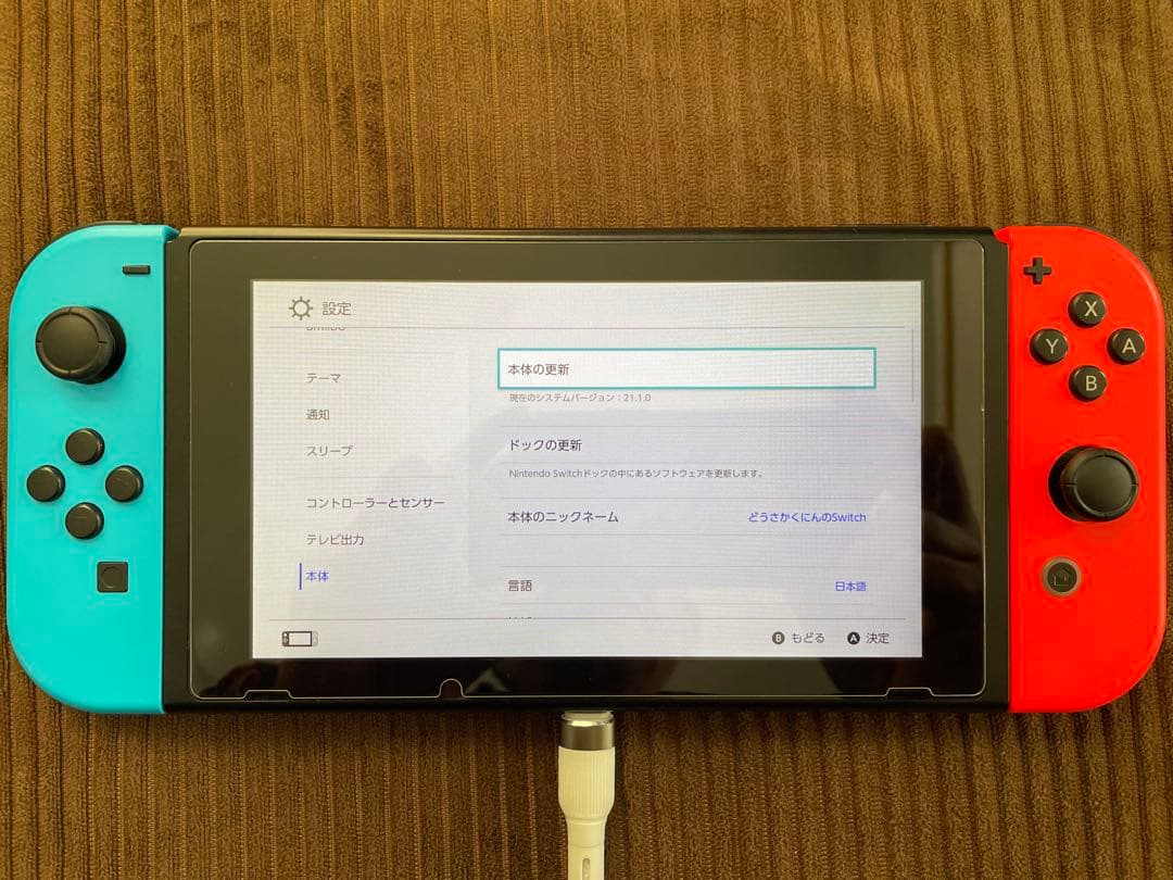 Nintendo Switch 本体 SDカード128GB付き
