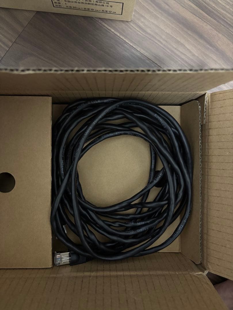 YAMAHA 拡張マイク　YVC-MIC1000