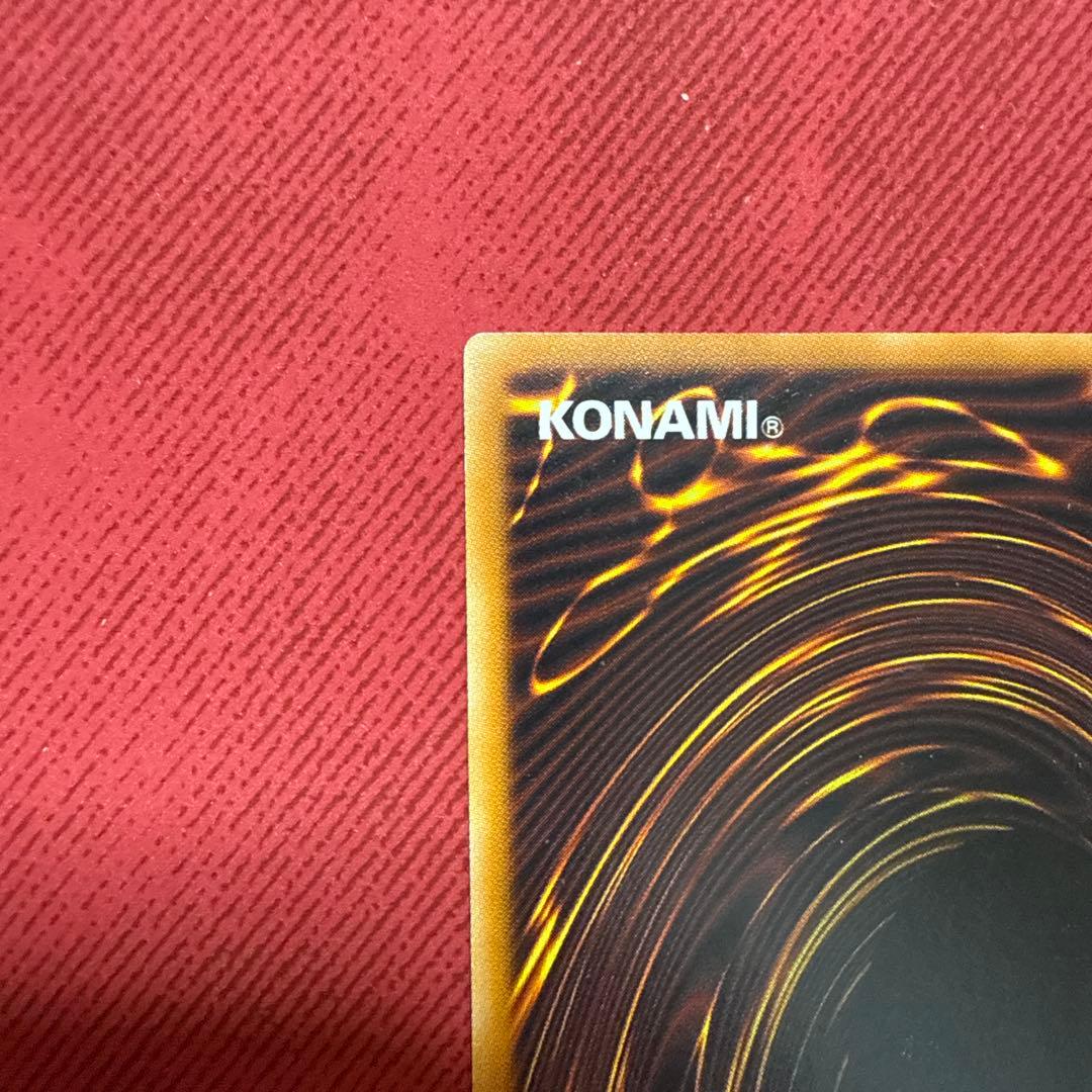 遊戯王　精霊術師ドリアード/レリーフ/ドイツ語/1st/EU版