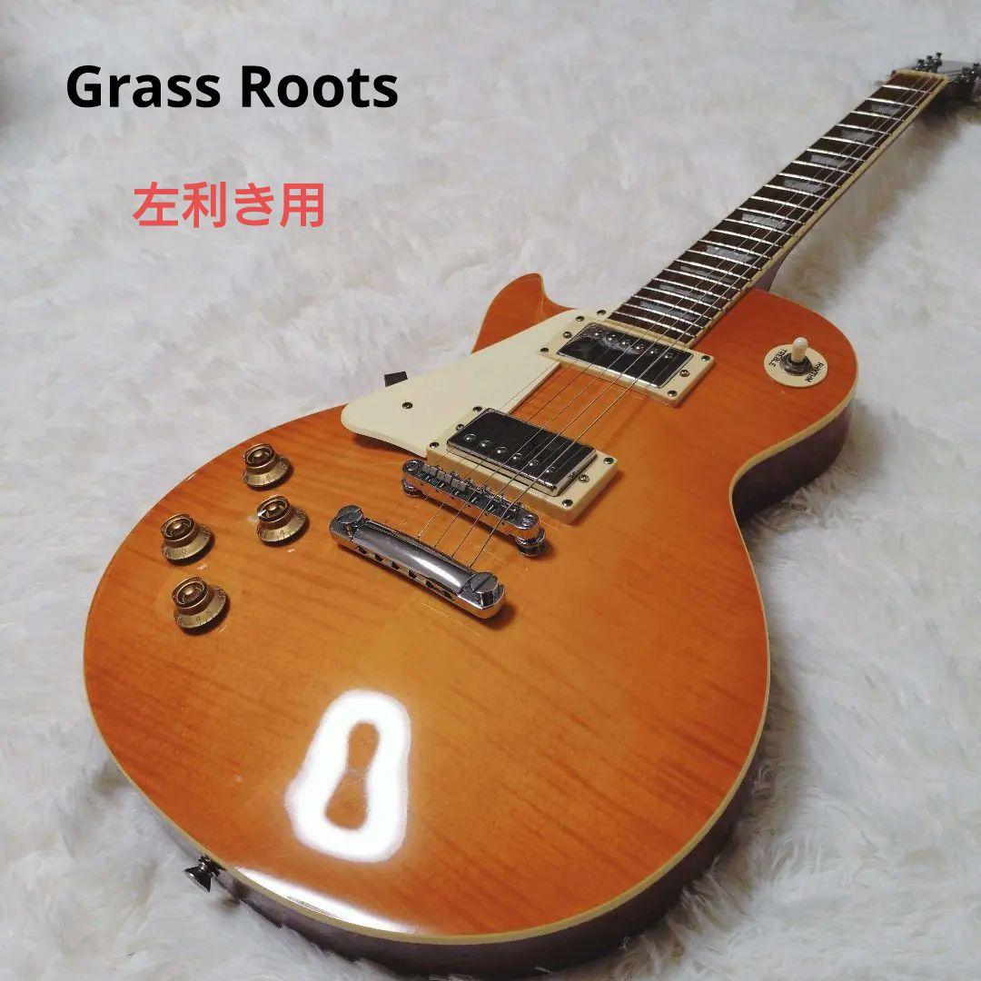 Grass Roots Limited MODEL レフティ エレキギター