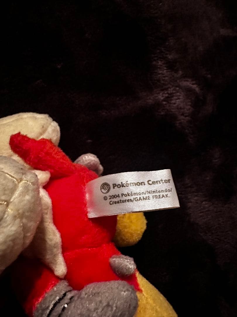 バシャーモ ポケモン ポケドール 2004