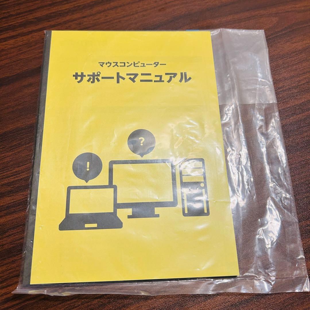 【ジャンク】mouseノートPC/Core i7/SSD512GB