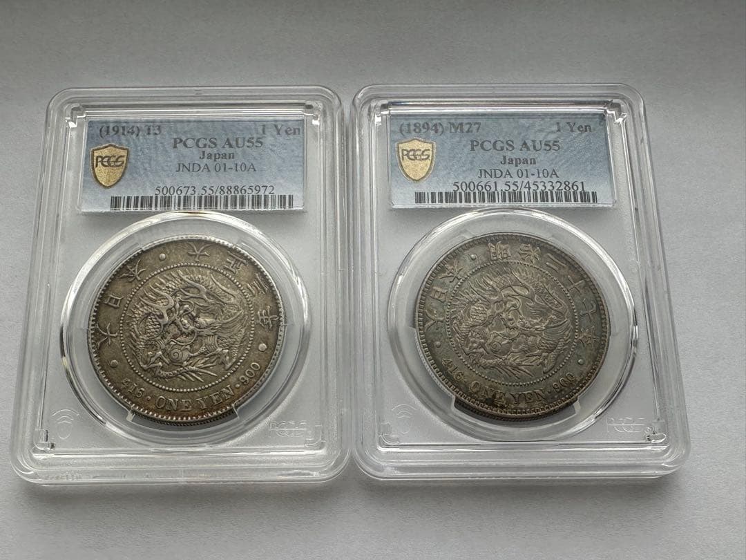 1円銀貨　一圓銀貨 明治27年 PCGS鑑定一円銀貨　2枚銀貨　綺麗なトーン本物