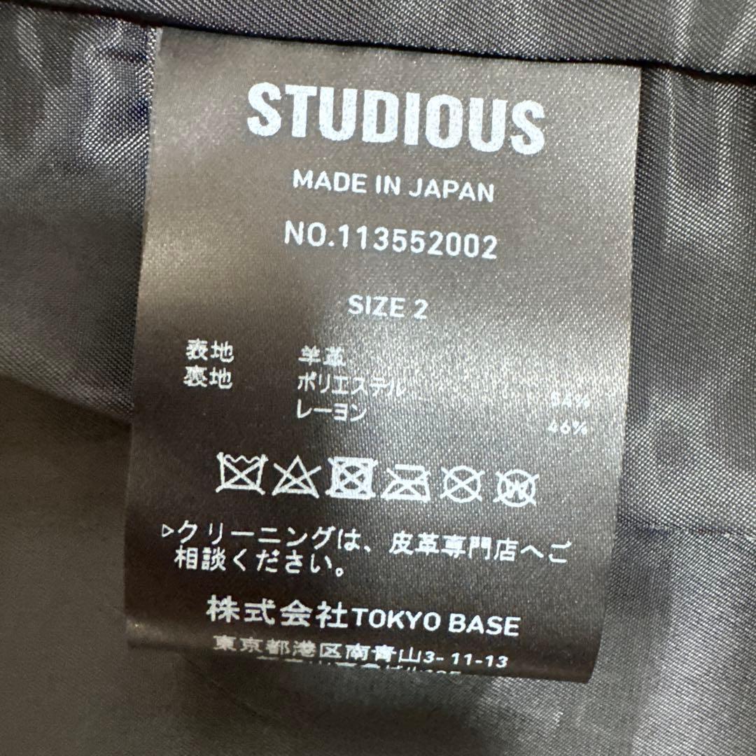 STUDIOUS ブラックレザーシングルライダースジャケット　サイズM〜L相当