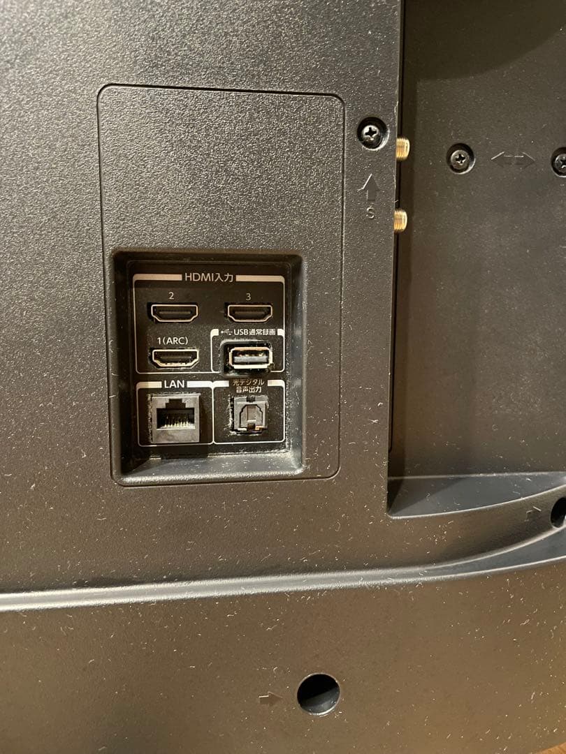 TOSHIBA REGZA 50M530X 4K液晶テレビ