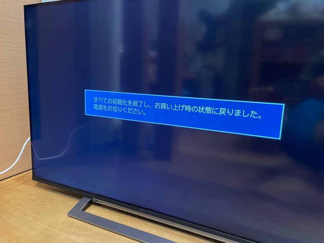 TOSHIBA REGZA 50M530X 4K液晶テレビ