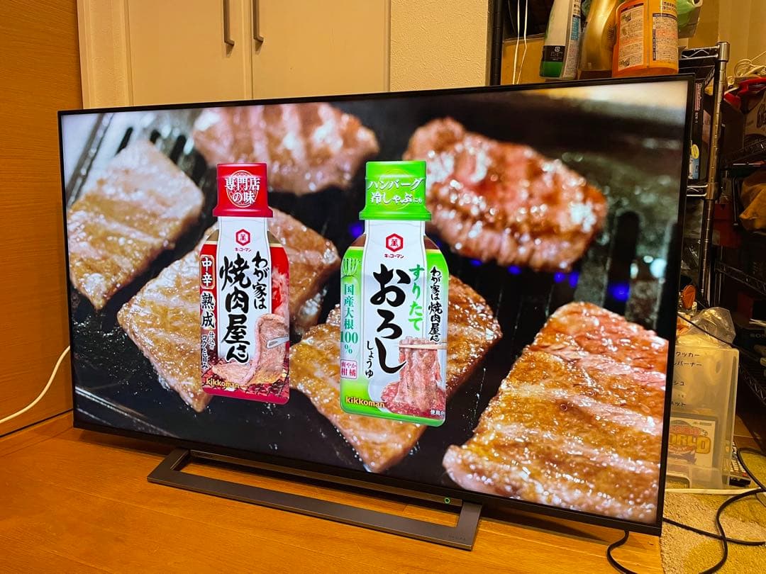 TOSHIBA REGZA 50M530X 4K液晶テレビ