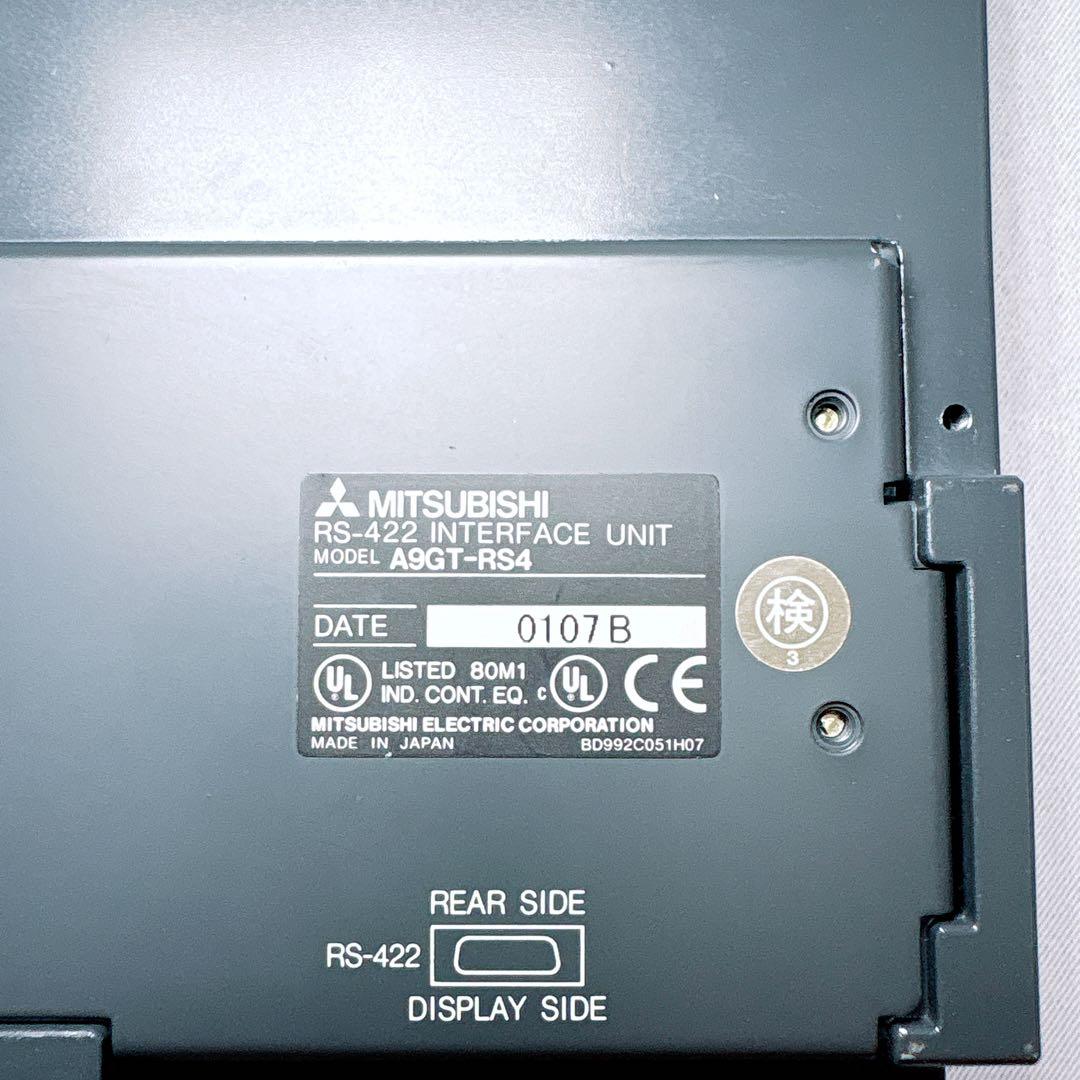 液タブ・ペンタブ MITSUBISHI A985GOT-TBA RS-422 A9GT-RS4