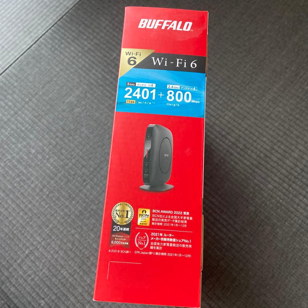 【新品未開封】BUFFALO WSR-3200AX4S-BK 無線LANルーター