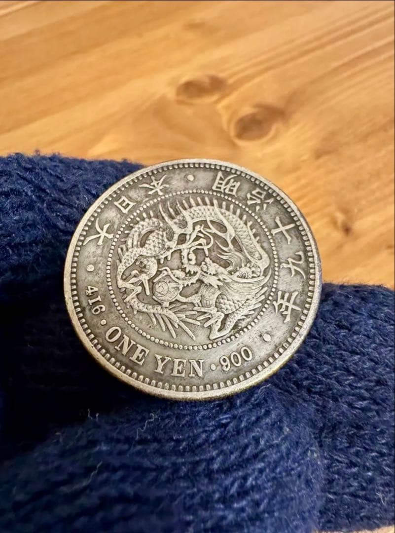 歳末感謝セール❗️★本物保証★　新一円銀貨　大型　明治19年　特年　1円　一圓