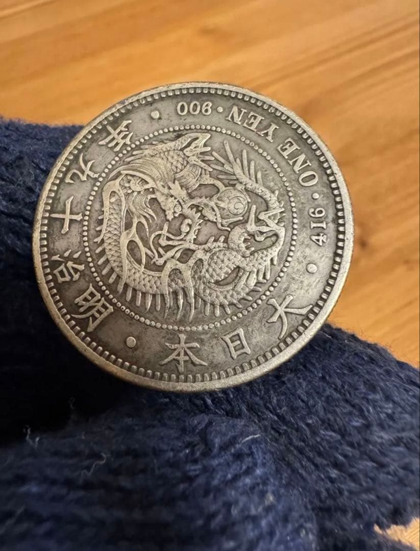 歳末感謝セール❗️★本物保証★　新一円銀貨　大型　明治19年　特年　1円　一圓